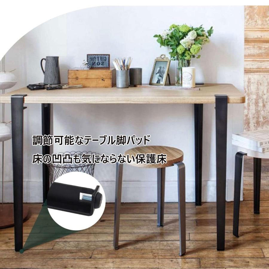 4PCS 金属製テーブル脚 - 家具脚 - デスク脚、71cm 頑丈な家具脚