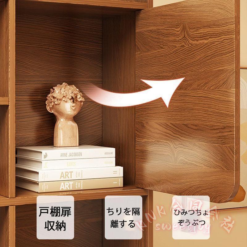 ゲーミングデスクパソコンデスク本棚一体型学習机椅子セット学生用