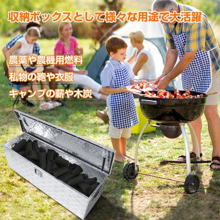 工具箱 ツールボックス トラック 荷台 ボックス 軽トラ アルミ 車載 