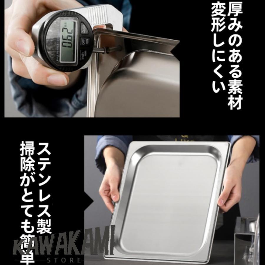 ステンレス製フードプレート ビュッフェサーバー フードディスプレイセット 冷食トレイ ディスプレイケース 54*34*25cm フード鮮度保持 刺身/シーフード/寿司/アの画像