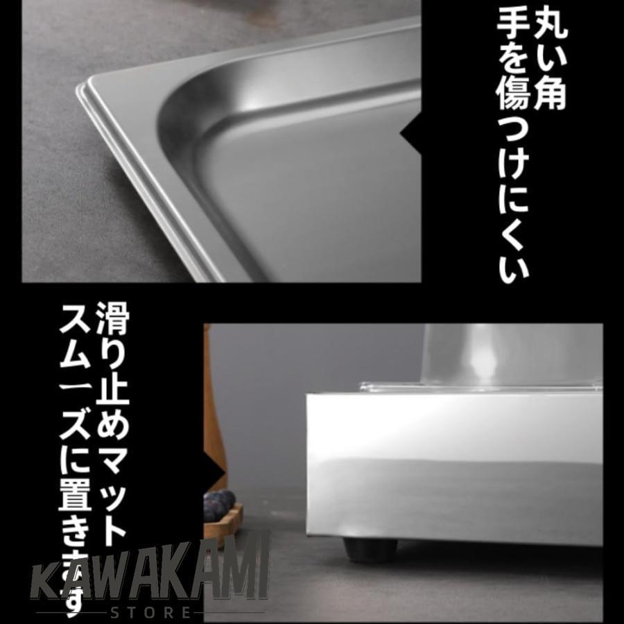 ステンレス製フードプレート ビュッフェサーバー フードディスプレイセット 冷食トレイ ディスプレイケース 54*34*25cm フード鮮度保持 刺身/シーフード/寿司/アの画像
