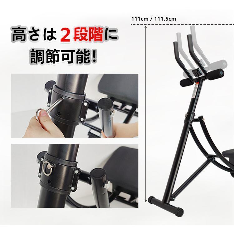 腹筋運動器具 折りたたみ式 レジスタンスバンド付き 腹筋台 2wayスライド ウエスト 折りたたみ エクササイズ フィットネス