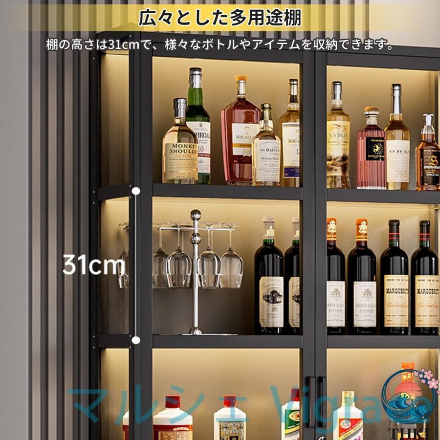 ウイスキーラック ワインラック お酒収納 竹製 アクリルドア ライト付き 三面透明 酒棚 ディスプレイ ロック可能 ワインバーキャビネット ウイスキー 棚 酒類貯_1