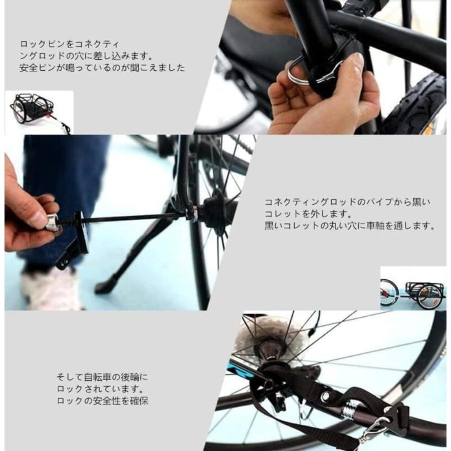 自転車 トレーラー 折りたたみ式フレーム マルチユース サイクル