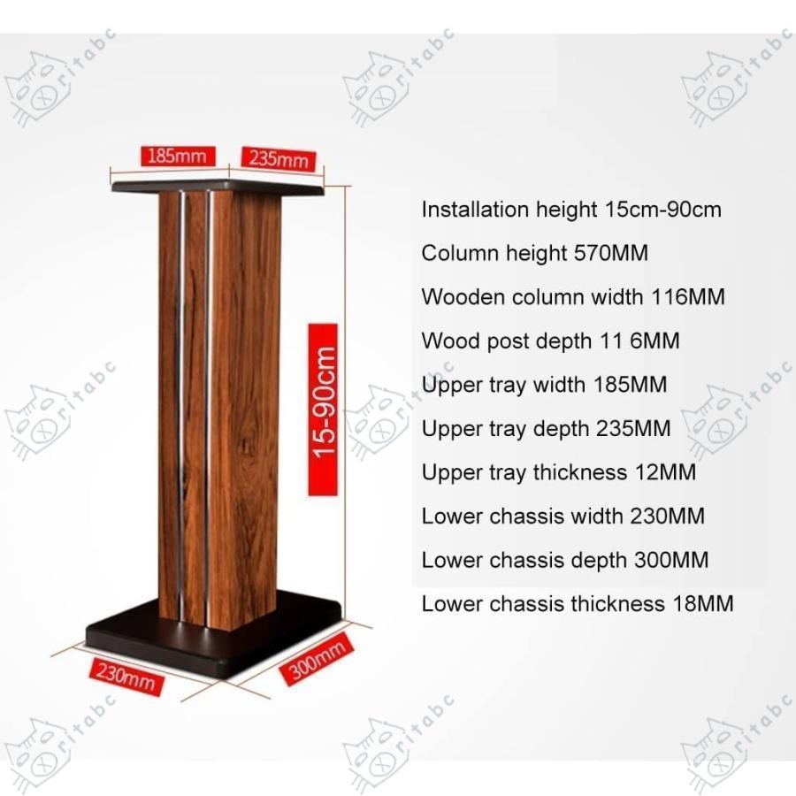 木製スピーカースタンド スピーカースタンド，30/40/50/60/70/80/90cm