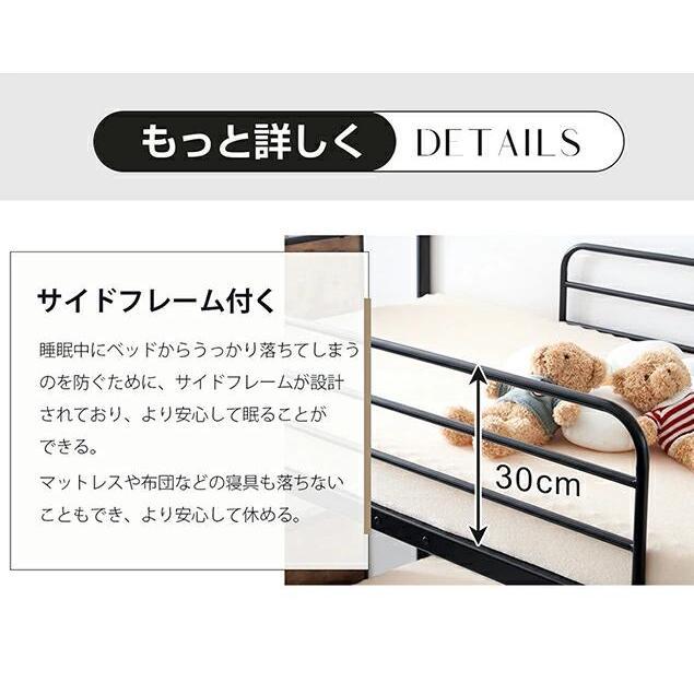【3段ベッド S 】【シングルと2段ベッドに分離できる】【シングルベッド3つに分_14