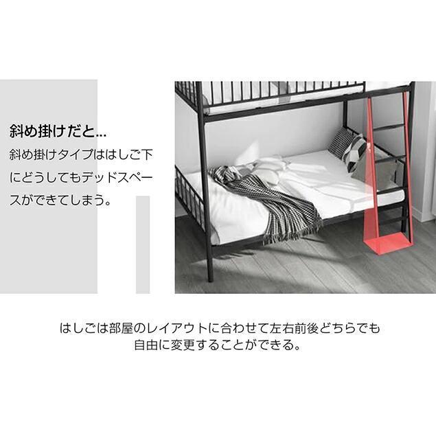 【3段ベッド S 】【シングルと2段ベッドに分離できる】【シングルベッド3つに分_16