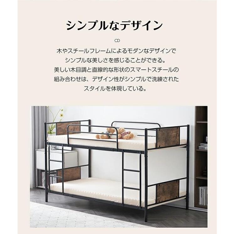 【3段ベッド S 】【シングルと2段ベッドに分離できる】【シングルベッド3つに分_8