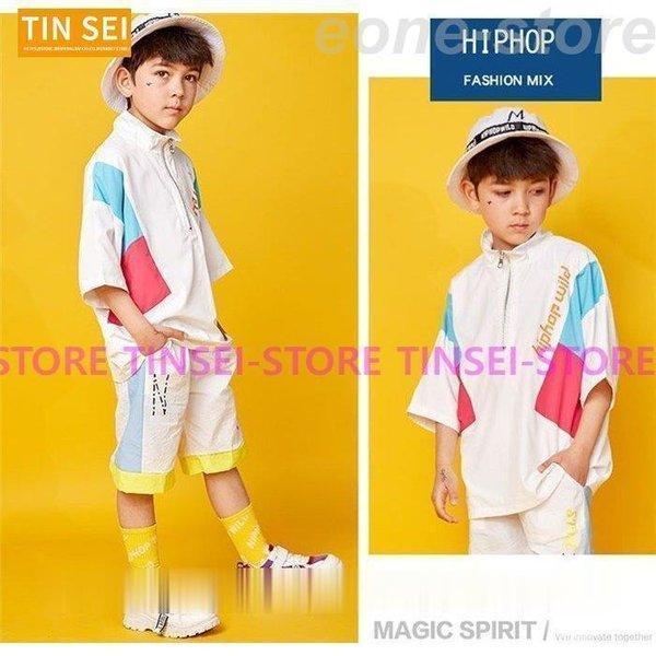 男の子 セットアップ トップス Ｔシャツ パンツ キッズダンス衣装 ヒップホップ HIPHOP チア 子供 ジャズダンス ステージ衣装 演出服 練習着｜amistad-2｜06