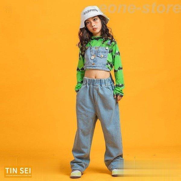 キッズダンス 衣装 ヒップホップ 子供服 セットアップ へそ出しトップスデニム ベスト パンツ  ガールズ  ステージ衣装 団体服 練習着 舞台衣装｜amistad-2｜03