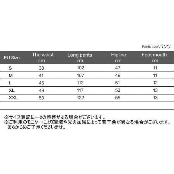 メンズ スウェット上下 セットアップ スエット ジャージ パーカー パンツ ストリート系 迷彩 カモフラ ジップアップ フード付き カジュアル｜amistad-2｜03