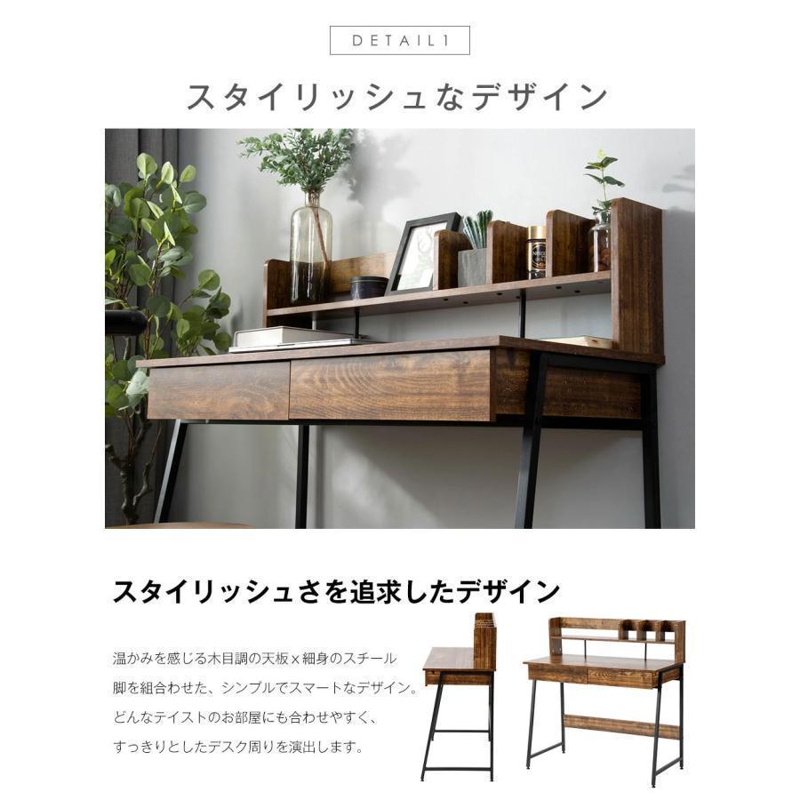 オフィスデスク パソコンデスク 幅100cm パソコンデスク 引き出し付き 収納台 パ_2