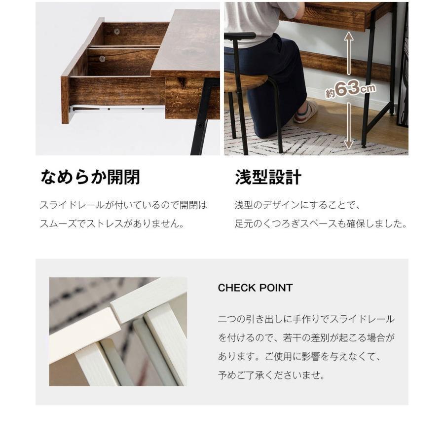 オフィスデスク パソコンデスク 幅100cm パソコンデスク 引き出し付き 収納台 パ_7