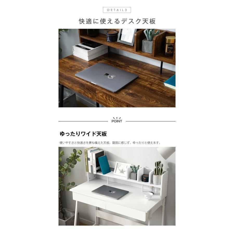 オフィスデスク パソコンデスク 幅100cm パソコンデスク 引き出し付き 収納台 パ_8