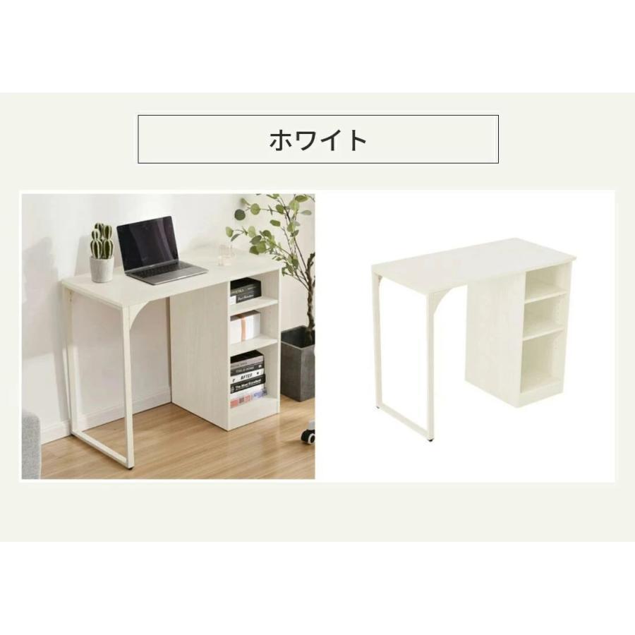 2個セット】パソコンデスク3段シェルフ付 オフィスデスク簡易デスク