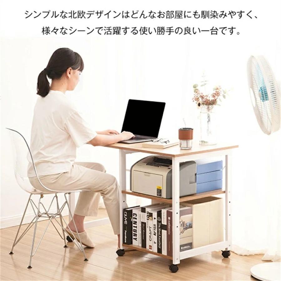 パソコンデスク 収納台　引き出し付き ミシン台 学習机 パソコンデスク 学習机 ミシン台 折りたたみ デスク 作業台 省スペース