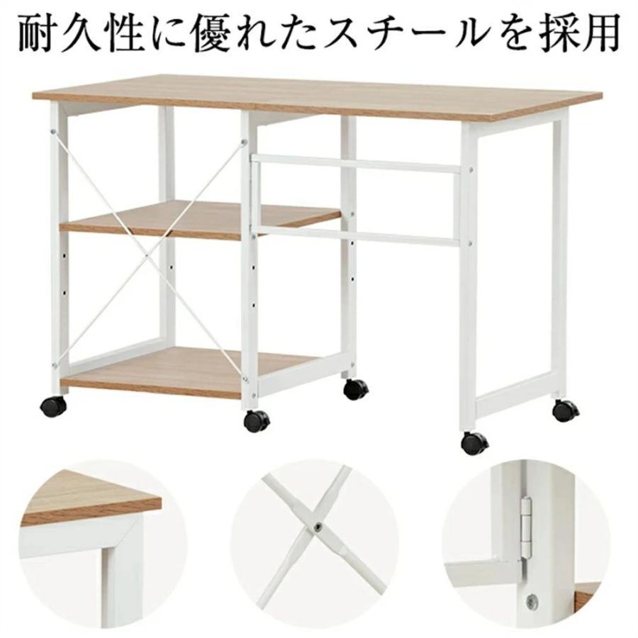 パソコンデスク 学習机 ミシン台 折りたたみ デスク 作業台 省スペース