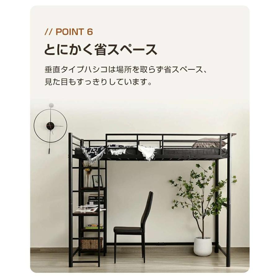 ロフトベッド パイプベッド シングル 木 デスク付き コンセント付き 耐荷重150kgの画像