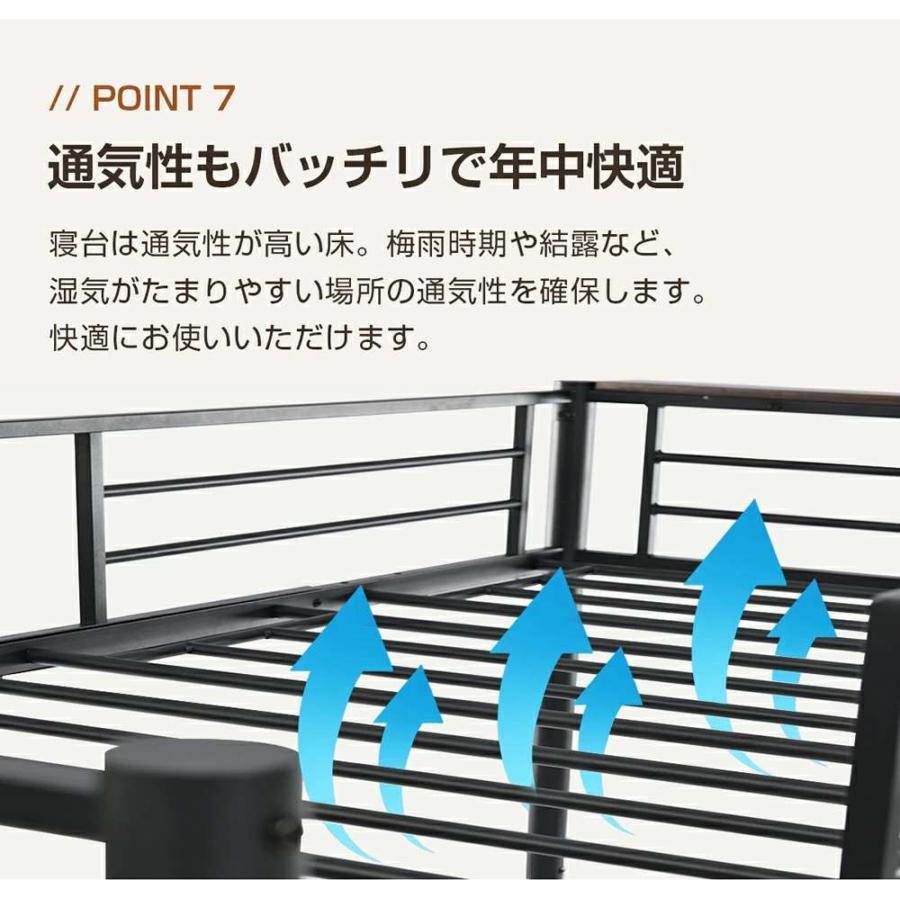 ロフトベッド パイプベッド シングル 木 デスク付き コンセント付き 耐荷重150kgの画像