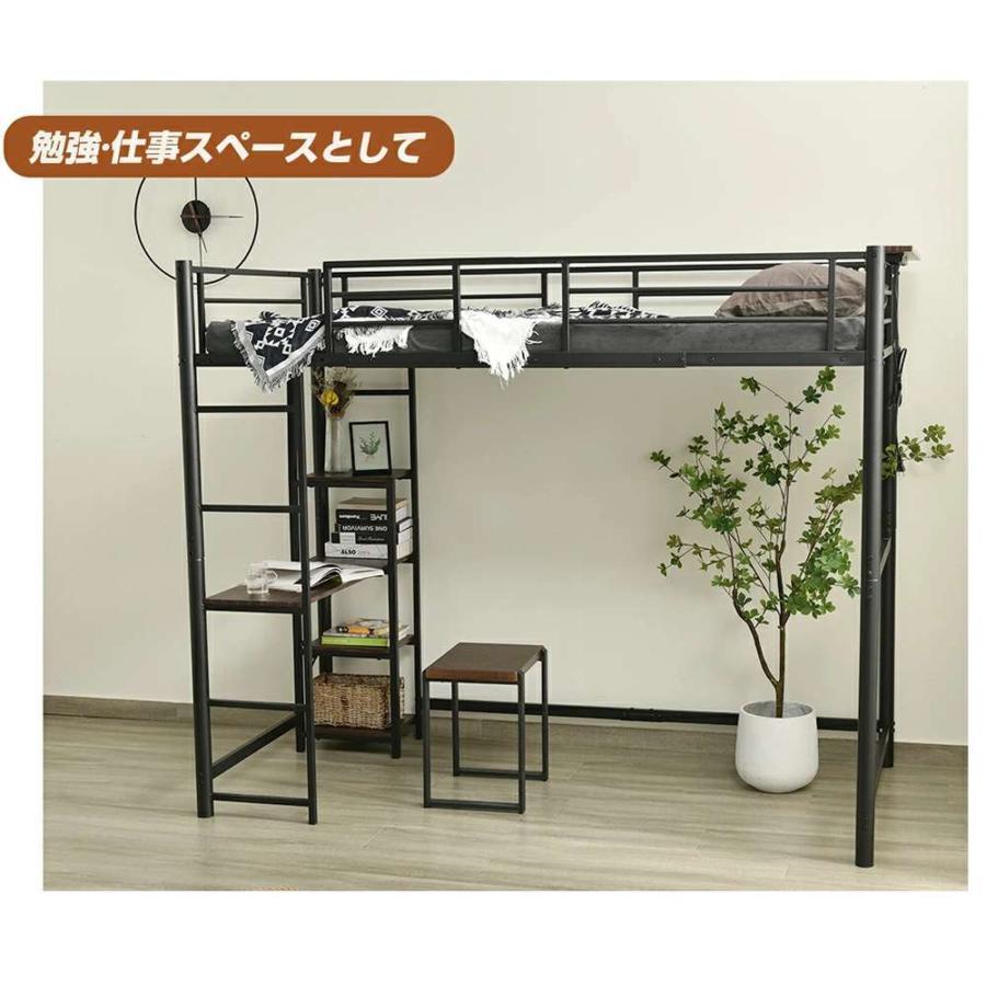 ロフトベッド パイプベッド シングル 木 デスク付き コンセント付き 耐荷重150kgの画像