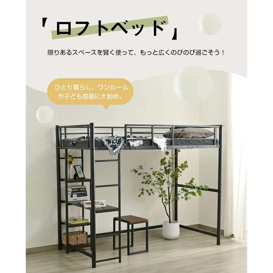 ロフトベッド パイプベッド シングル 木 デスク付き コンセント付き 耐荷重150kgの画像
