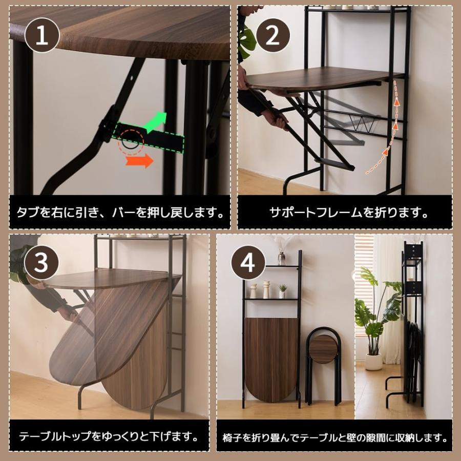 ダイニングセット 3点セット 折りたたみ ダイニングテーブルセット 折りたたみテーブルセット 収納ラック付き 食卓 チェア2脚 パソコンデスク コンパクト