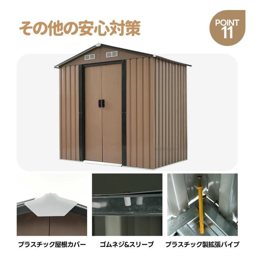 物置 屋外 防さび 防水 スチール 倉庫 戸外収納庫 幅184*奥行き119*高 
