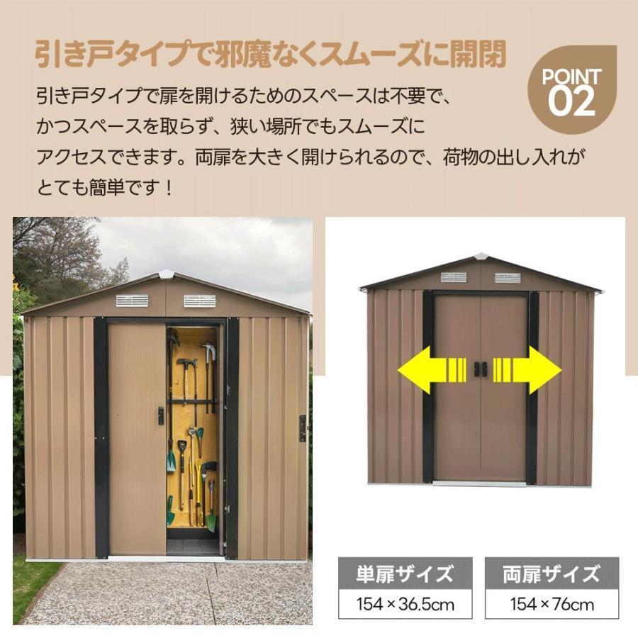 物置 屋外 防さび 防水 スチール 倉庫 戸外収納庫 幅184*奥行き119*高 
