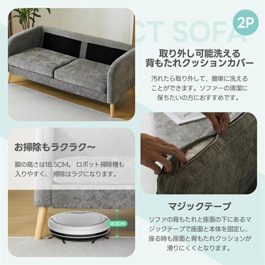 ソファー 2人掛け ソファーベッド ソファ 座面広い 幅167 カバー洗える コンパク_3