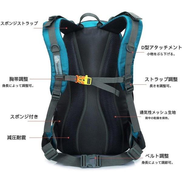 登山 バッグ 登山 リュック ザック バックパック 大容量リュックサック 撥水鞄スポーツアウトドアトレッキングキャンプメーズレディース防水 40/60L｜amistad-2｜06