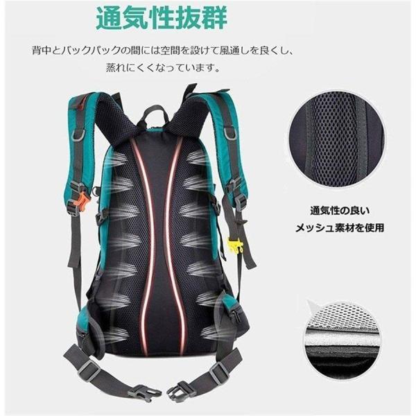 登山 バッグ 登山 リュック ザック バックパック 大容量リュックサック 撥水鞄スポーツアウトドアトレッキングキャンプメーズレディース防水 40/60L｜amistad-2｜07