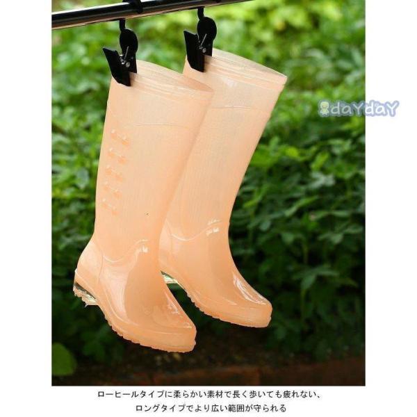 レインブーツ レディース 雨靴 防水ブーツ 滑り止め オールシーズン 靴 女性用 雨具 ブーツ レインシューズ ロングブーツ 長靴 梅雨｜amistad-2｜04