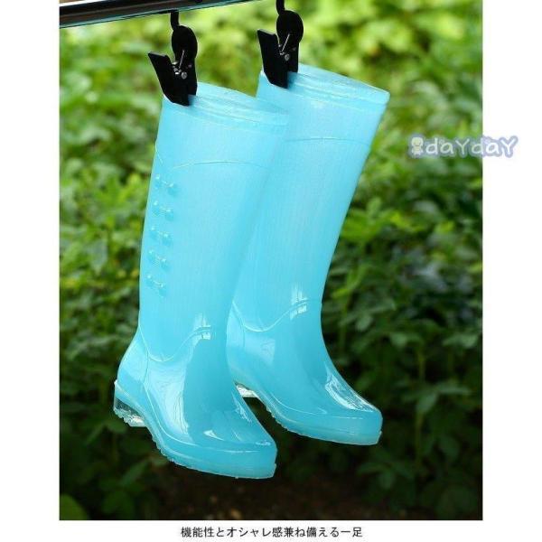 レインブーツ レディース 雨靴 防水ブーツ 滑り止め オールシーズン 靴 女性用 雨具 ブーツ レインシューズ ロングブーツ 長靴 梅雨｜amistad-2｜06