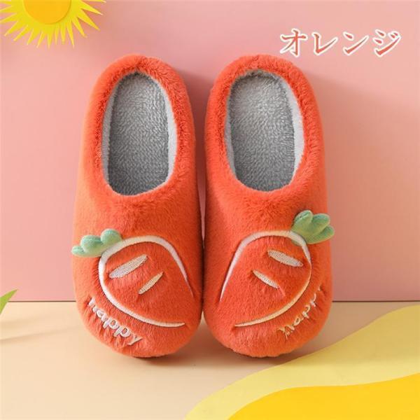 ルームシューズ 冬 スリッパ 可愛い キッズ 子供用 ベビー 子ども用 プレゼント シンプル 室内履き 上履き 室内スリッパ 室内 男の子 女の子 柔らかい｜amistad-2｜03