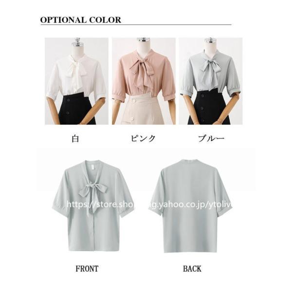 ブラウス 夏 夏服 夏物 レディース トップス シャツ シャツブラウス ボウタイブラウス 五分袖 ボウタイ リボンタイ オフィス OL おしゃれ｜amistad-2｜06