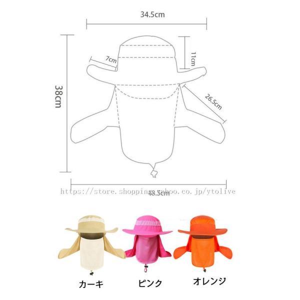 サンバイザー レディース メンズ UVカット帽子 サンバイザー  UVカット 紫外線対策 日焼け対策 夏 お揃い｜amistad-2｜02