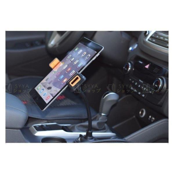 スマホスタンド車載ホルダー車用品カーグッズドリンクホルダーフロントシート360度回転携帯iPadタブレット自動車｜amistad-2｜09