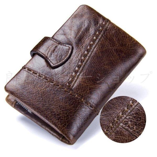 財布 メンズ 二つ折り財布 コンパクト 本革 小銭入れ カード入れ ウオレット 出しやす 財布｜amistad-2｜02