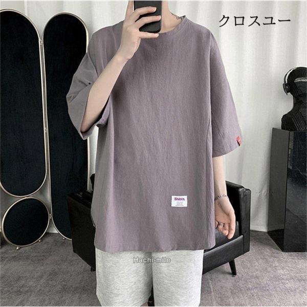 Tシャツ メンズ 半袖 綿 半袖tシャツ ティシャツ 大きいサイズ オーバーサイズ 無地 クルーネック 夏 サイトスリット｜amistad-2｜14