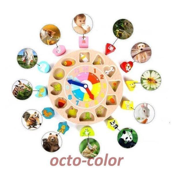 知育玩具　時計　型はめパズル　ひも通し　木のおもちゃ　時間　形　数字　動物　木製　ブロック　おもちゃ　玩具　パズル　知育　男の子　女の子　｜amistad-2｜07