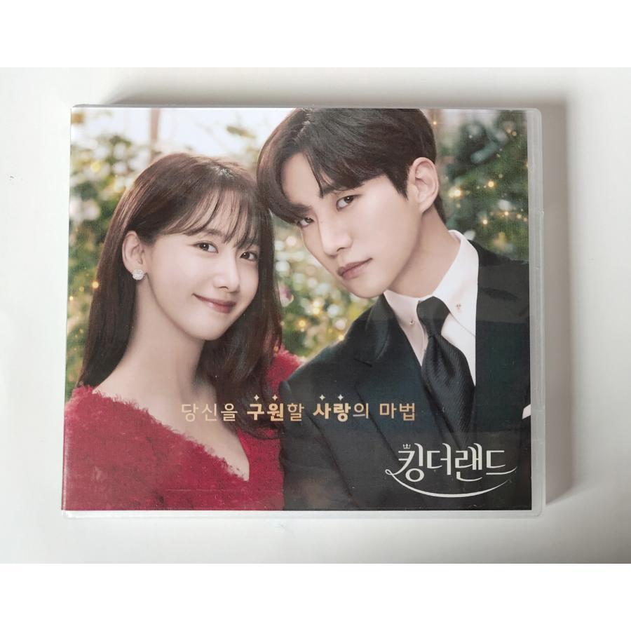 韓国ドラマ「キング・ザ・ランド」OST/CD オリジナル サウンドトラック