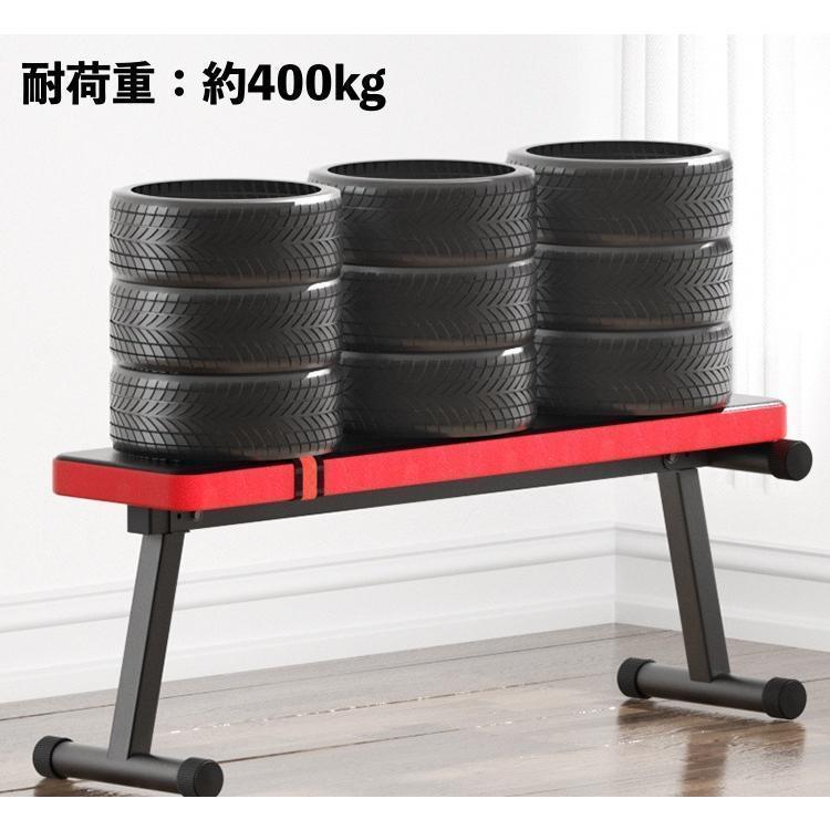 ベンチ台 折りたたみ式 フラットベンチ トレーニングベンチ ベンチ