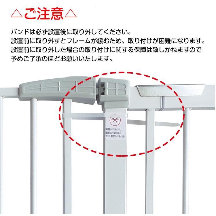 ベビーゲート ベビーガード ベビーフェンス ペットフェンス 突っ張り式 高さ80cm 扉付き 2重ロック キッチン 玄関 階段 ベランダ ペットと赤ちゃんの安全対策に_1