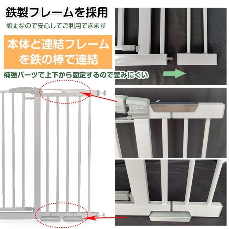 ベビーゲート ベビーガード ベビーフェンス ペットフェンス 突っ張り式 高さ80cm 扉付き 2重ロック キッチン 玄関 階段 ベランダ ペットと赤ちゃんの安全対策に_9
