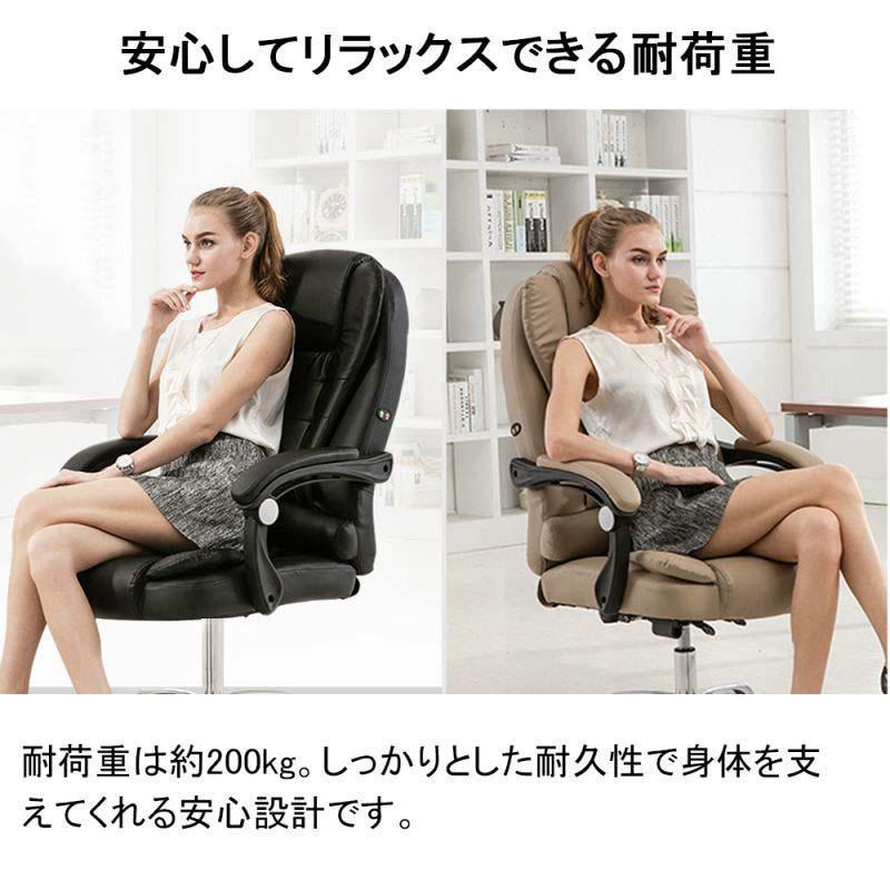 オフィスチェア PCチェア 事務椅子 学習イス パソコンチェア デスクチェア ゲー_11