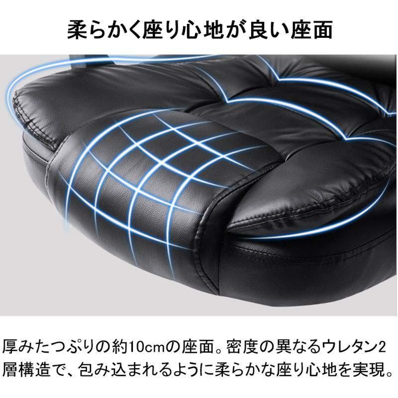 オフィスチェア PCチェア 事務椅子 学習イス パソコンチェア デスクチェア ゲー_17