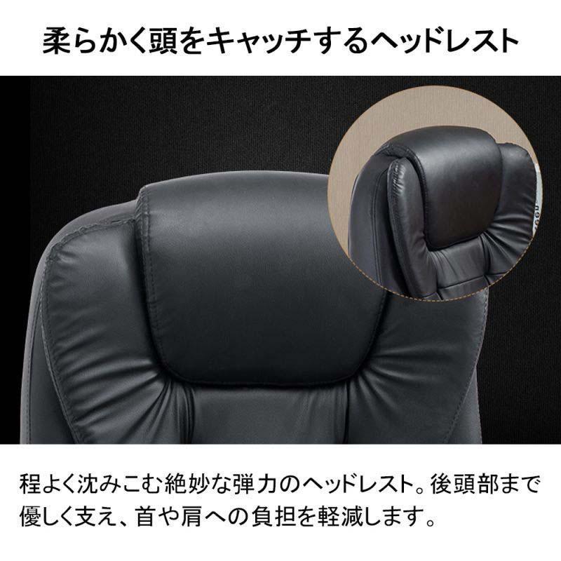 オフィスチェア PCチェア 事務椅子 学習イス パソコンチェア デスクチェア ゲー_1