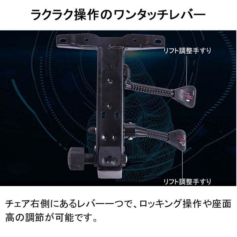 オフィスチェア PCチェア 事務椅子 学習イス パソコンチェア デスクチェア ゲー_4