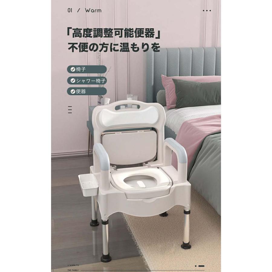 ポータブル便器 家庭用 便器 屋内 シニア 大人 妊婦 高齢者 移動便座 家庭用便　_10
