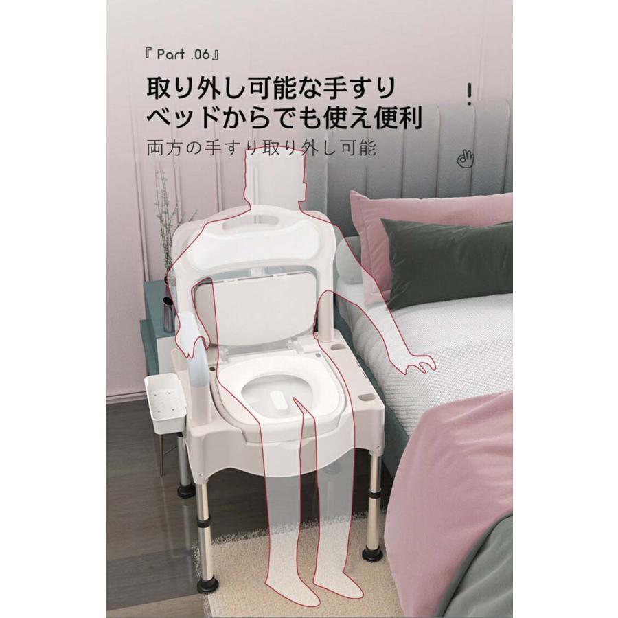 ポータブル便器 家庭用 便器 屋内 シニア 大人 妊婦 高齢者 移動便座 家庭用便　_11